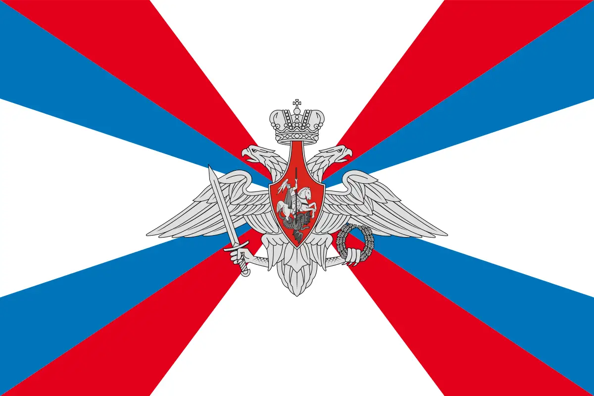Флаг: Министерство обороны